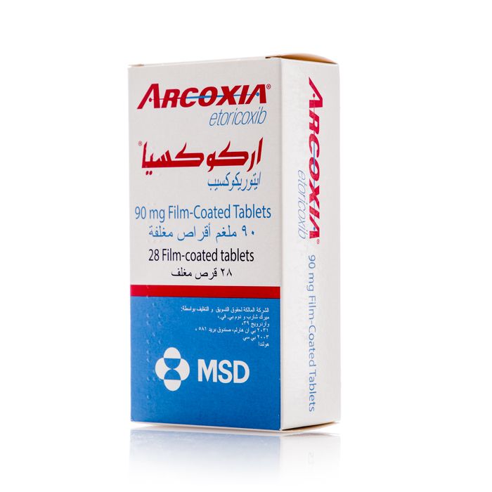 ما هو دواء Arcoxia وكيف يعمل في الجسم