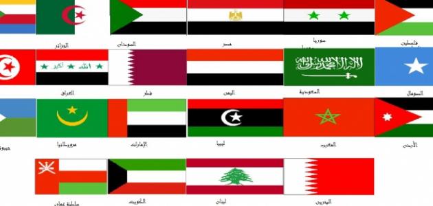 دولة عربية من 5 حروف أولها مثل آخرها سلطنة عمان
