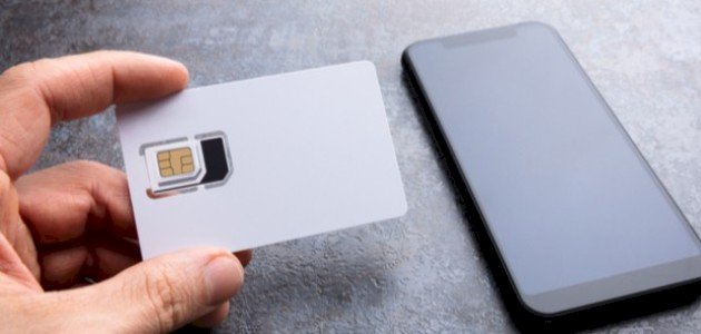 معرفة رقم الشريحة SIM