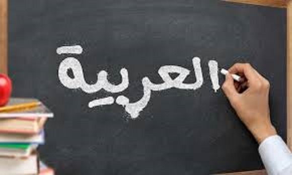 اعراب كلمه طاقات