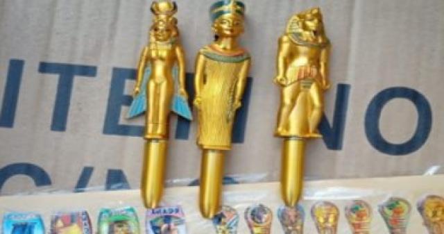 لون الذهب الفرعوني