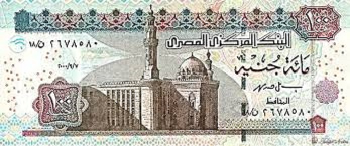 ما تفسير رؤية رقم 100 في المنام