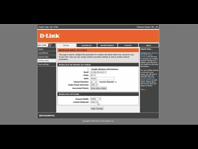 ما هي كلمة سر راوتر D-Link