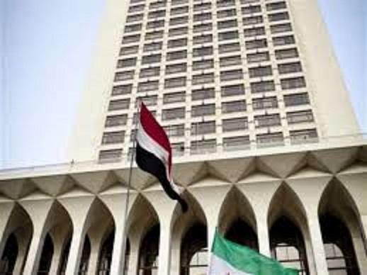 مواعيد عمل مكاتب توثيق الخارجية المصرية